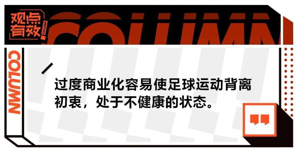 讲述为了往看心爱乐队的现场演唱会，4个高中女生骑自行车从北九州横跨1000千米往往东京的芳华公路片子。摇滚乐队クリープハイプ(CreepHyp)将担负片中的音乐建造，并在片中本质出演